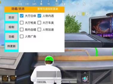 和平精英外挂被封号怎么办（和平精英开外挂被封号十年怎么办）